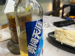 -云晓光头烧烤吧(盛夏店)