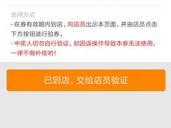 -星聚会KTV(合生汇黑金店)