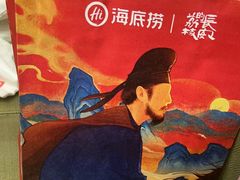 -海底捞火锅(天通苑华联店)