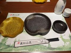 -黑松白鹿(新活馆店)