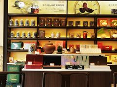 -澜沧古茶·商务茶馆(萧山人民广场店)