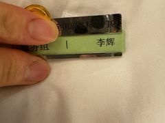 -海底捞火锅(枫蓝国际购物中心店)