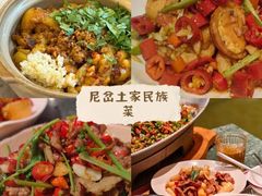 -蜗牛小馆醉乡民谣云南菜(惠新西里店)