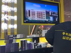 -爱回收(万嘉商业广场店)