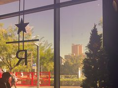 -星巴克臻选(北京富力家园店)