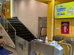 -超鹿运动(大唐世家店)