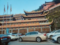 -东莞市大岭山森林公园