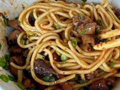 -丁记面馆(凤凰店)