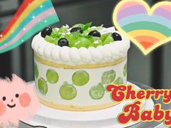 -玲婧胡同·生日蛋糕·餐厅(嘉里城店)