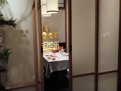 -觅唐MITONG(鸟巢店)