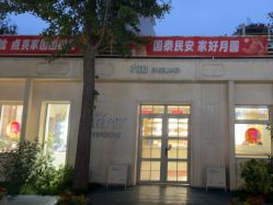 -爱儿美儿童摄影亲子馆(五路居店)