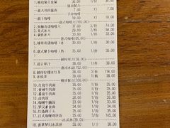 -雅城香慧咖啡馆(常德路店)