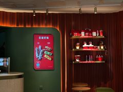 -星巴克(武汉欧利新天地店)