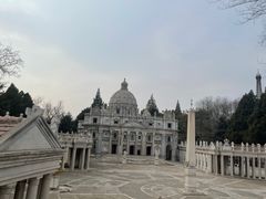 -北京世界公园