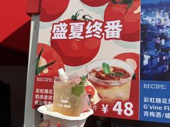 -沈阳铁西万象汇