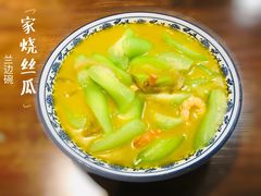 -兰边碗(鼓楼店)