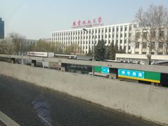 教学楼-北京化工大学(东校区)