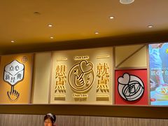 -蔡澜点心·粤菜(海印都荟城店)