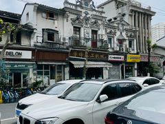 -打绳米面老店(打绳巷二中店)