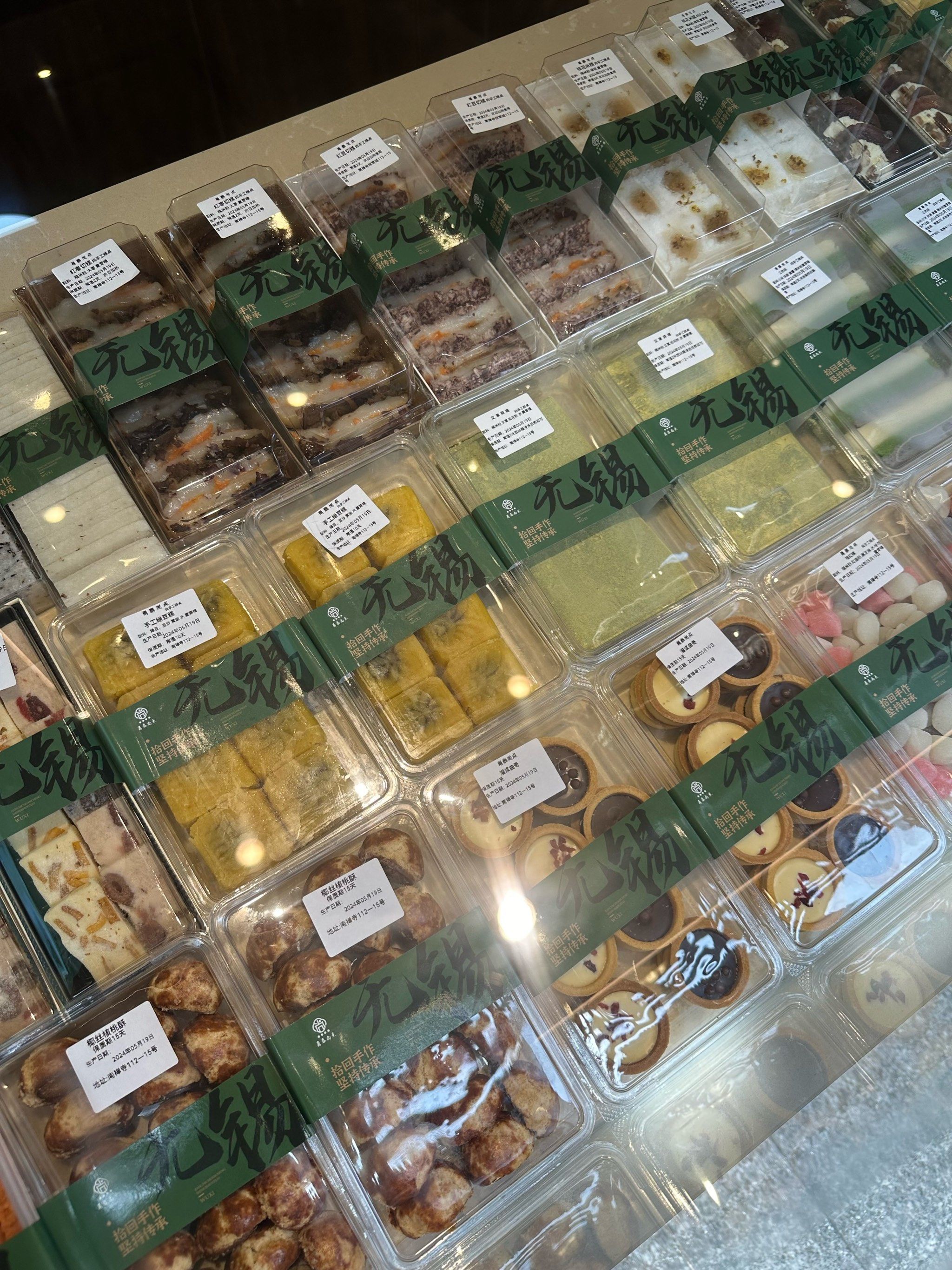 无锡最好吃的手工糕点