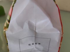 -爸爸糖吐司面包(无锡阳光花园店)