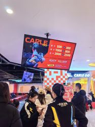 -卡尔飞车(长沙喜盈门范城店)