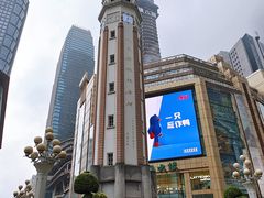 -人民解放纪念碑