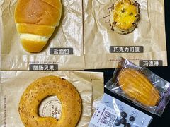 -熊叔熊婶面包房(团结湖店)