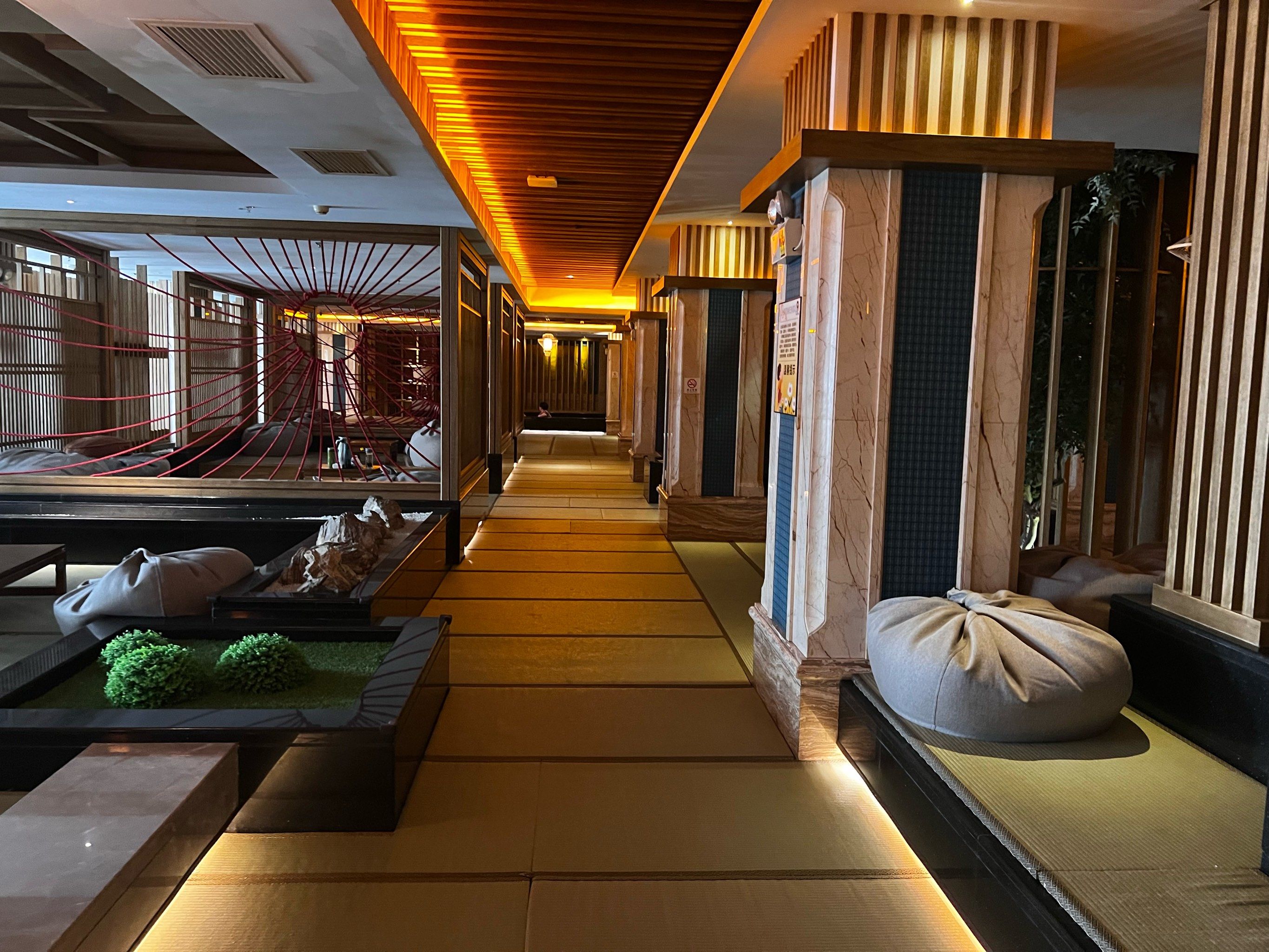 九号温泉生活馆