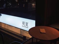 -星巴克臻选(深圳万象天地旗舰店)