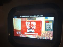 -欢乐糖果KTV(长江店)