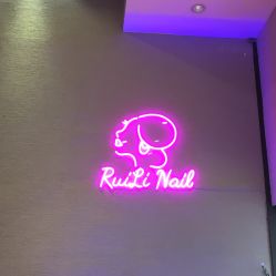 -RL Nail·瑞丽美甲美睫品牌原创店