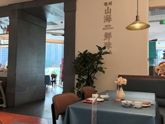 -闽海肴(北辰荟店)