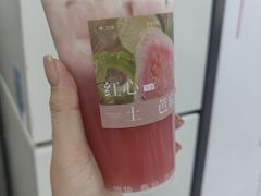 -炖物24章·顺时轻养茶(杭州大厦店)