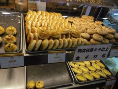 -广隆蛋挞王(柠溪店)