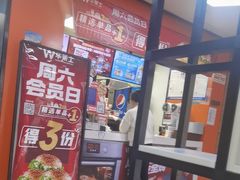 -华莱士·全鸡汉堡(五号路店)