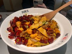 -川成元·麻辣香锅(凯德MALL西直门店)