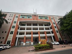 -广东金融学院(校本部)