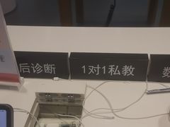 -Apple授权专营店(宝山万达店)