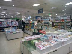 -桂林书城(微笑堂商厦店)