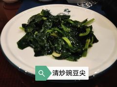 -贵州大厦贵州厅(樱花园西街店)