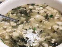 -老字号怡玺·藿香雅鱼(20年雅安店)