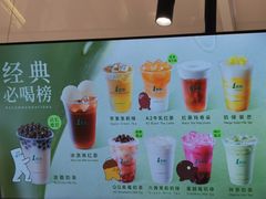 -1点点(银座和谐广场店)