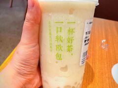霸气榴莲-奈雪的茶(湖滨银泰in77C区PRO店)
