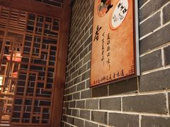 -舒家大院重庆老火锅(纪念塔店)