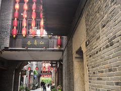 -东西巷