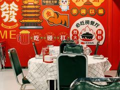-虎虎龙虾大排档(双井店)