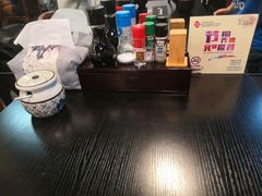 -井上家(大兴街店)