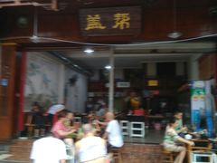 -盖帮鳝鱼串串(东郊记忆店)