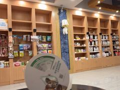 -瑞派名望志远动物医院·猫科·內科·异宠专科(直港大道店)